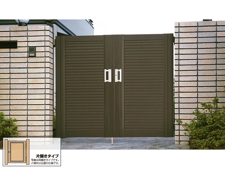 シャレオR5型 片開き