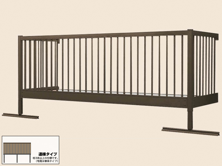 アクトステージA型 細格子 連棟 屋根置き式