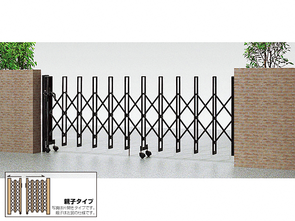 カーゲート セレビューMA型 両開き親子