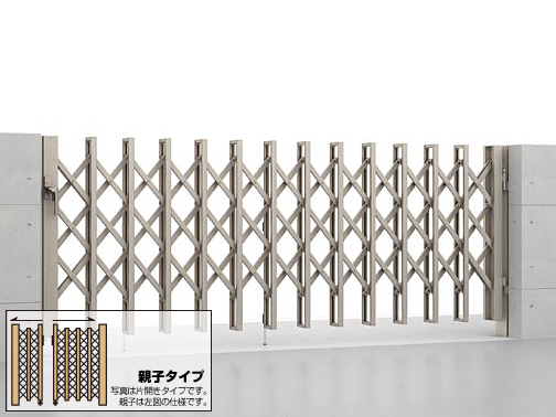 アルシャインHG ノンキャスター 両開き親子