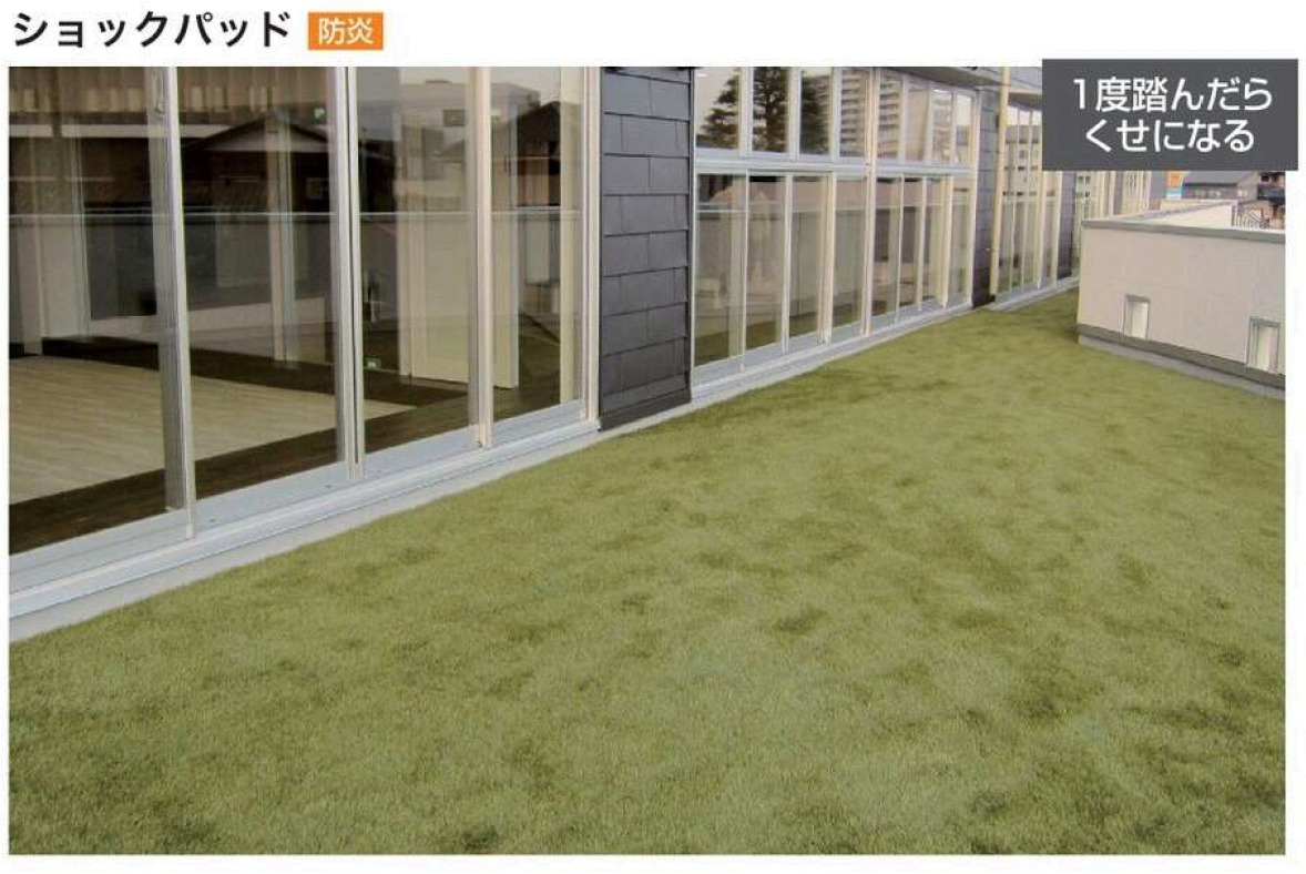 人工芝専用ショックパッド 12mm