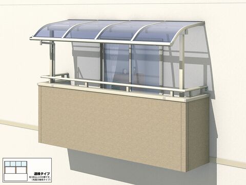 R型（曲面屋根）