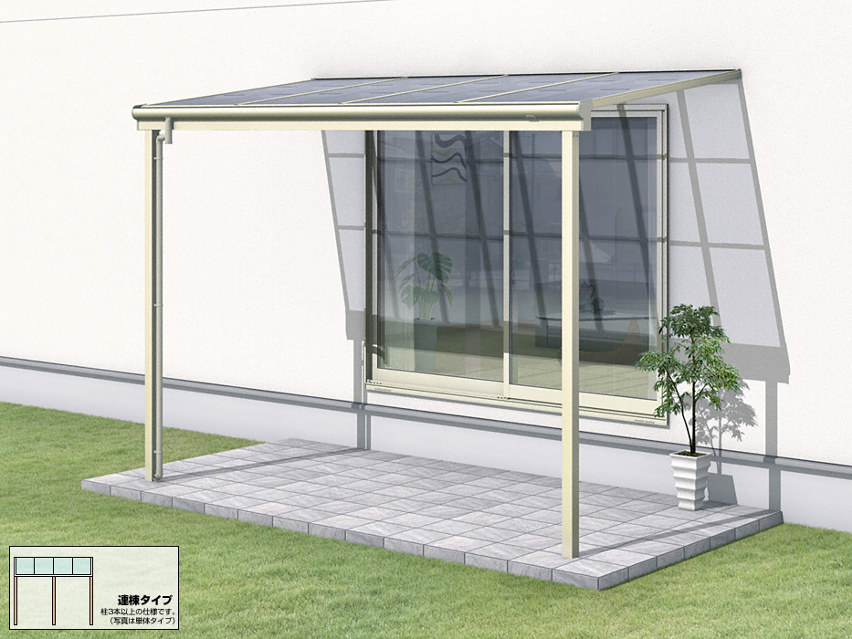 レボリューZ F型 積雪100cm対応 テラスタイプ 連棟