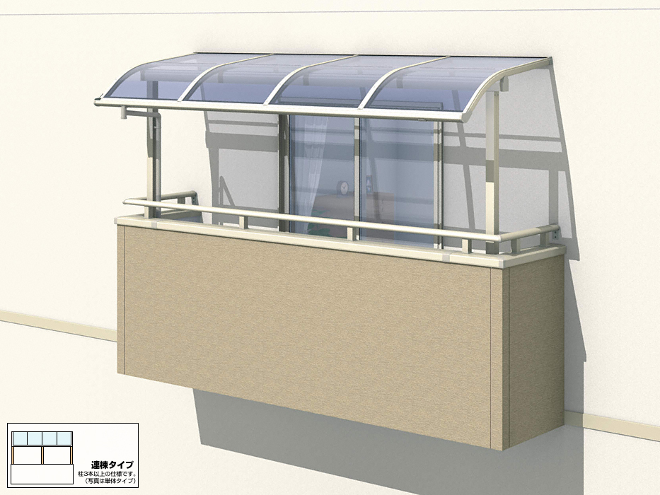 レボリューA R型 屋根タイプ 連棟