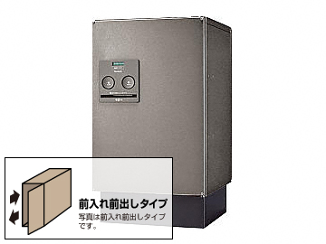 宅配ボックス COMBO ミドルタイプ(前入れ/前出し)