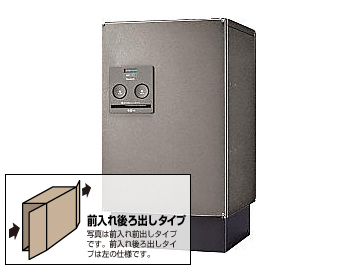 宅配ボックス COMBO ミドルタイプ(前入れ/後出し)
