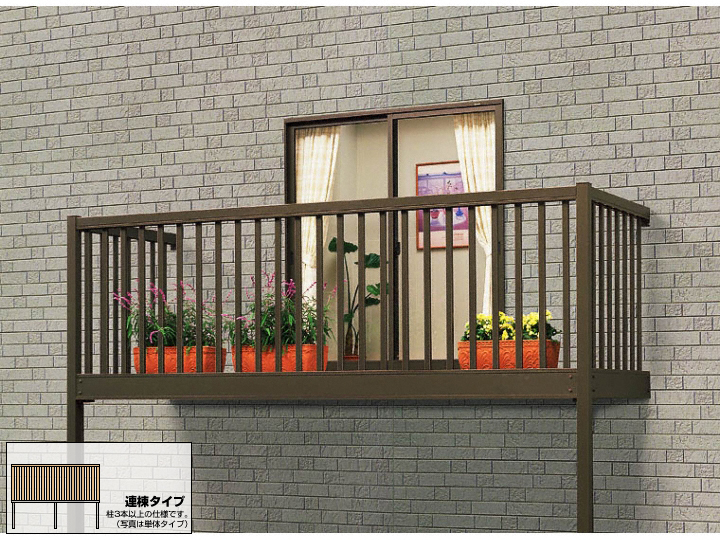 アクトステージA型 太格子 連棟 柱建て式