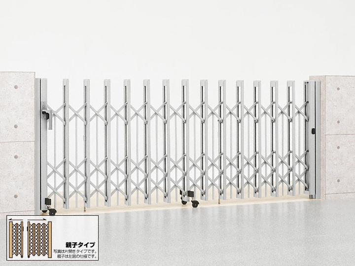 アルシャインII PG型R(ペットガード) Aタイプ 両開き親子