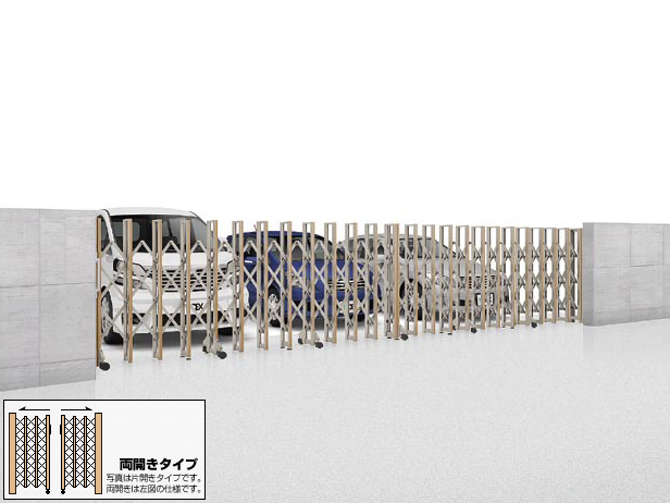 グランシャインCタイプ ノンレール 両開き 複合色