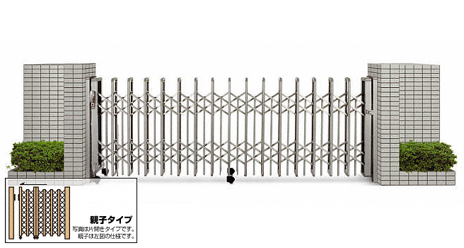 レイオス3型(ペットガード) ノンレール 片開き親子
