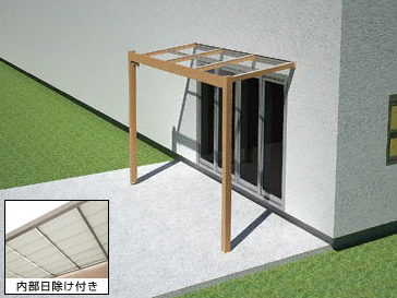 Gルーフ テラスタイプ 内部日除け付き 木調色