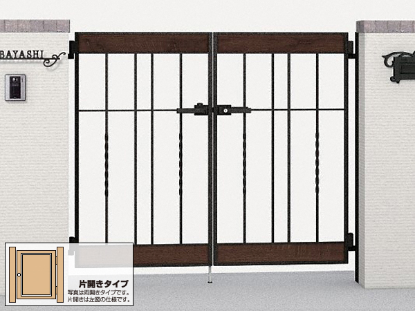 ラフィーネ門扉5B型 片開き