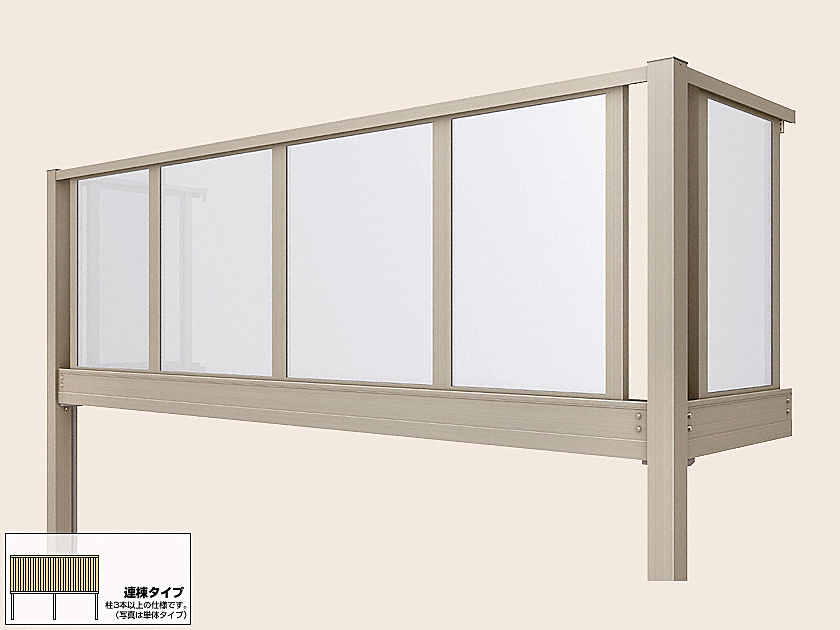 ビューステージHスタイル パネルマット 連棟 柱建て式