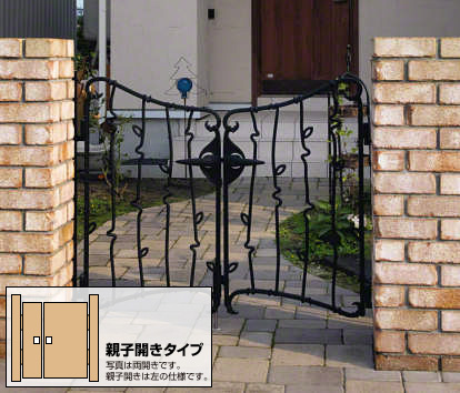 プロヴァンス7型 両開き親子