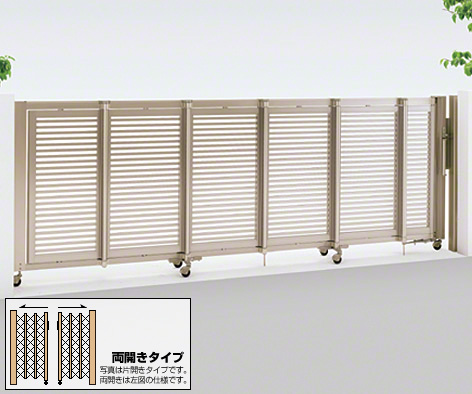 クレディオレド 1型 両開き