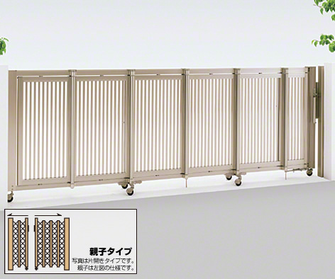 クレディオレド 2型 両開き親子