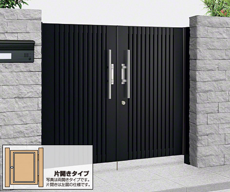 アルディ門扉 1型 片開き