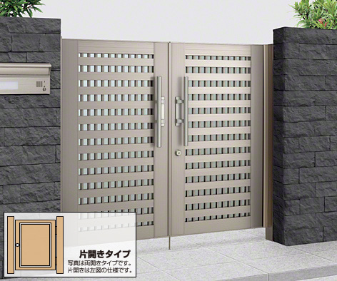 アルディ門扉 2型 片開き