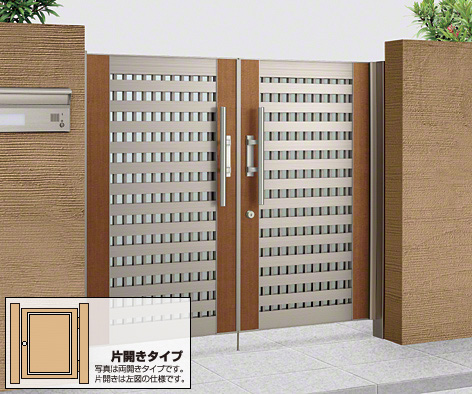 アルディ門扉 2型 片開き 木調タイプ