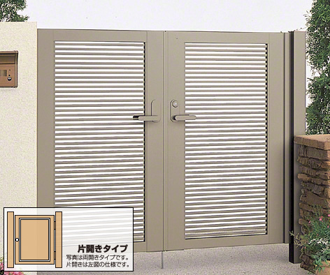 クレディ門扉 1型 横細格子 片開き
