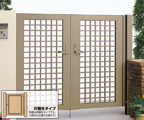 クレディ門扉 3型 井桁格子 片開き 高尺タイプ