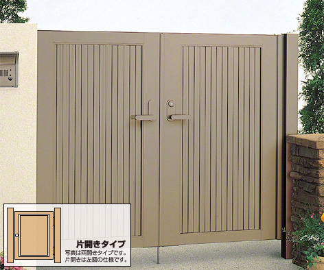 クレディ門扉 7型 たて目隠し 片開き 高尺タイプ