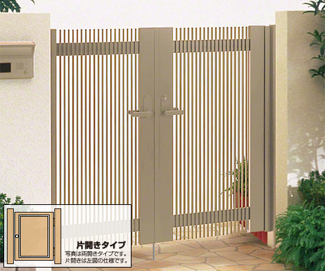 クレディ門扉 9型 縦格子 片開き