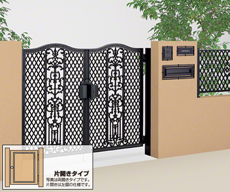 オレガ門扉 1型 片開き