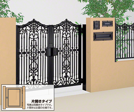 オレガ門扉 2型 片開き