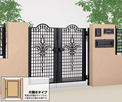 ビビオ門扉 1型 片開き