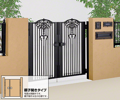 ビビオ門扉 3型 両開き親子