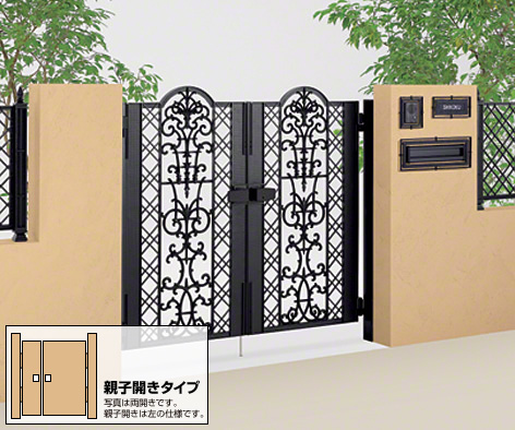 ビビオ門扉 4型 両開き親子