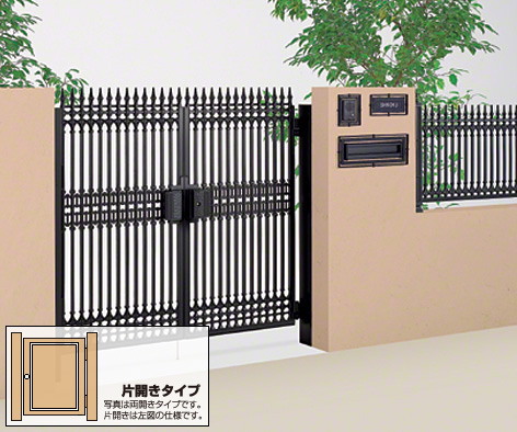ブルーノ門扉 2型 片開き