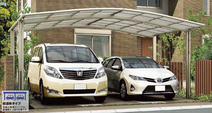 フーゴR ワイド 縦連棟 台風補償付