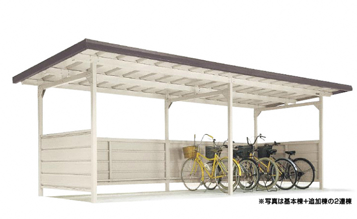ヨド自転車置場 YOKCタイプ 連棟 積雪型