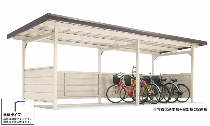 ヨド自転車置場 YOKCタイプ 基本棟 豪雪地用