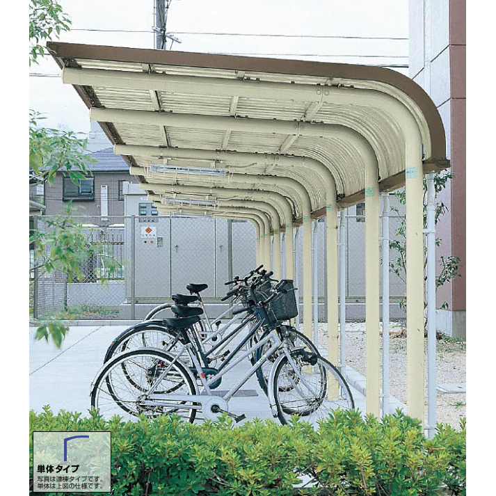 ヨド自転車置場 YOCFタイプ 基本棟 一般地用