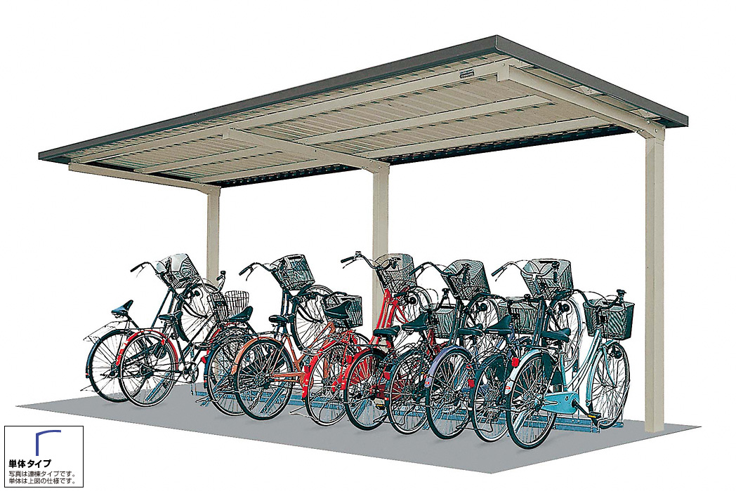 自転車置場 SP10C 基本棟